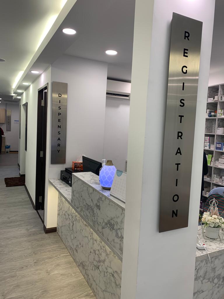 Subang Polyclinic interior